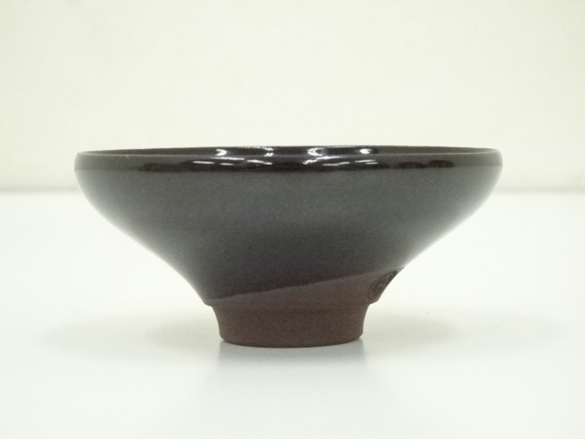 道具 ] - 道具 京焼 陶葊窯 土渕善丕氐造 干支亥茶碗（字花押有）（共